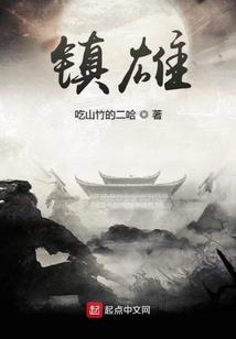 末日之无路可逃