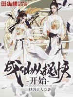 那些留恋的往事