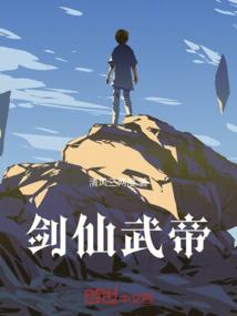 风倾天下之蓝衣风流