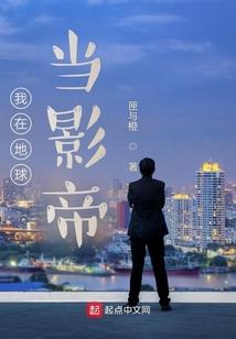明日迢迢不见君