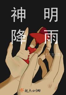 某不科学的scp幻想日常