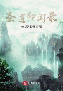 从今天开始当主角
