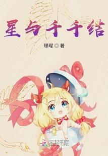 魔兽在左世界在右