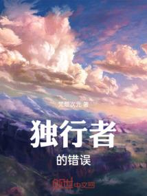 渊默