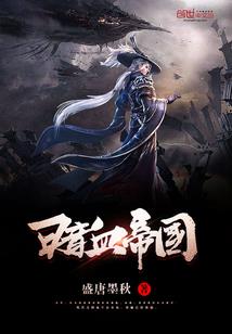 你上当了白痴