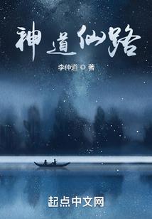 你所遗忘的青春