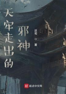 亲爱的，只为遇见你