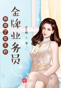 马甲大佬重生九零年代