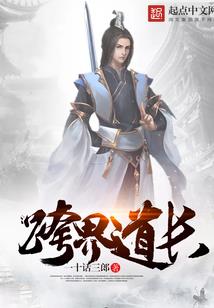 生化危机之绝密27