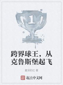 踏剑寻冥