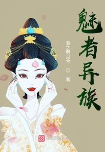 暮色倾安梦