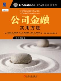 我的物理圣剑