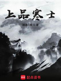 超灵国度