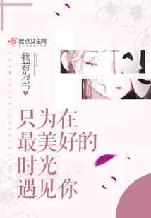 黑色的梦境