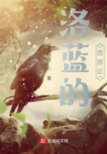 老子武魂叫板砖