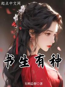 渺渺相思等千年