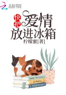 我的女盆友友