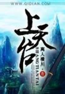 暖栀笙歌