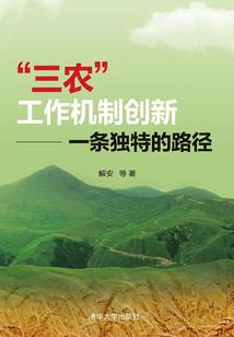 雨落爱的别过