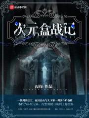 笑年少正青春
