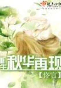 斯比律特