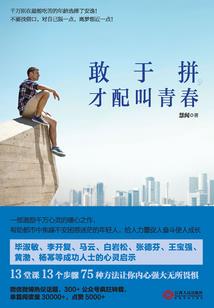 赛尔号新传奇