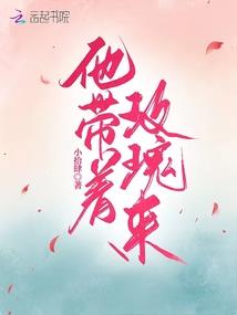 无尽霸业