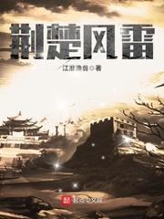 盛夏将至，却已肖逝