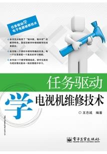 暗裂者