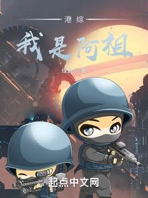 无限武侠大乱斗