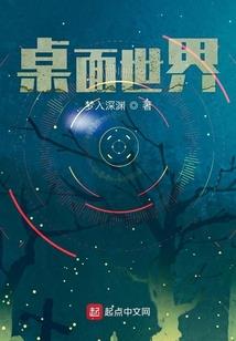 金银幻想
