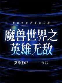 但凭若水三千