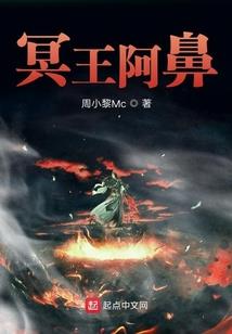 江南落，北漠花