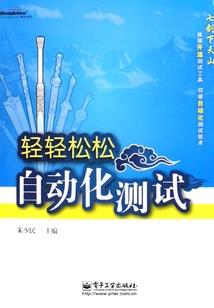 苟活的我，靠脑洞改变末日