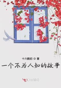 一切从国漫开始的诸天穿梭