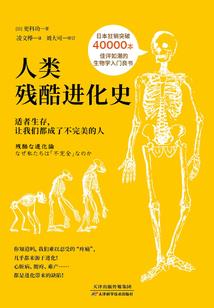 喵物语