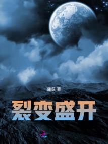 三城诡事