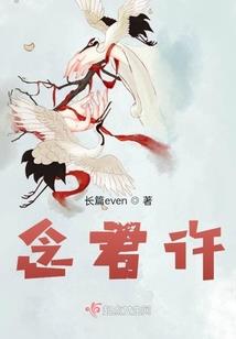 同桌的朦胧