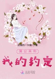 猫喵特工队