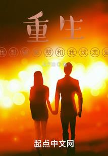 魔神之心魔
