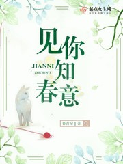 百分之百的龙族血