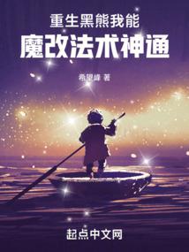 三涂河畔