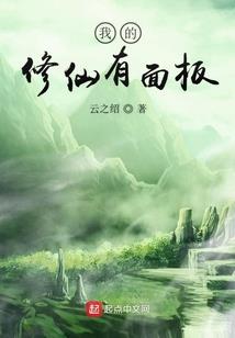 他似星辰