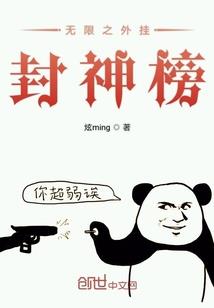 人生的情感生活