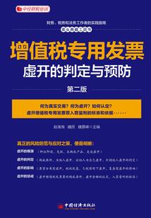微恋