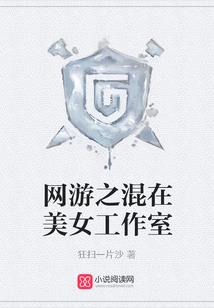 七星流彩虹