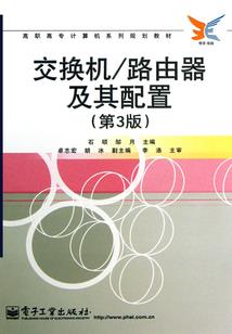 总裁你别听她说