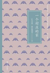 喵妃当道：夫君口下留情