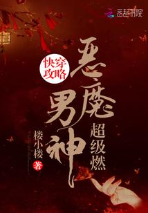 老有勇士想刷我