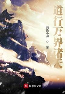 愿我与君非阴阳